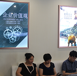 图2-初夏-用户-乌鲁木齐纳沙泰尔名表维修服务中心
